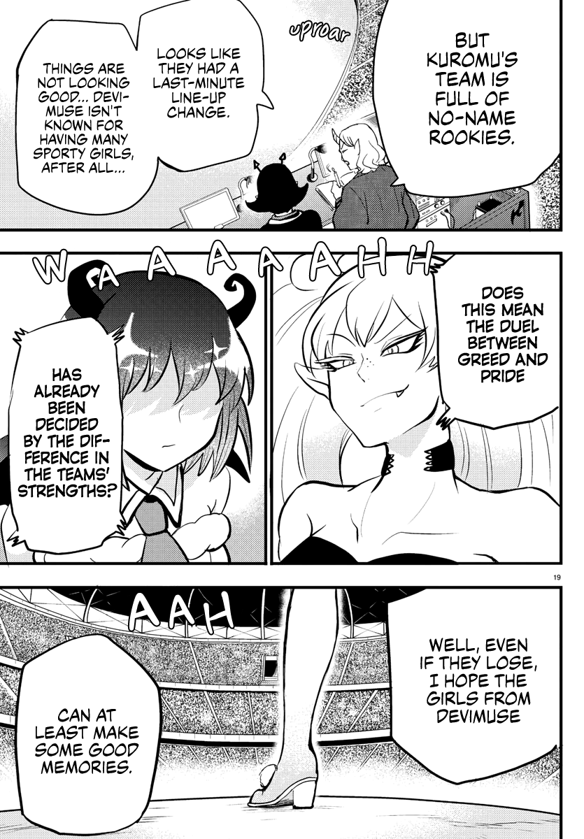 Mairimashita! Iruma-Kun - Chapter 186: Team Devimuse