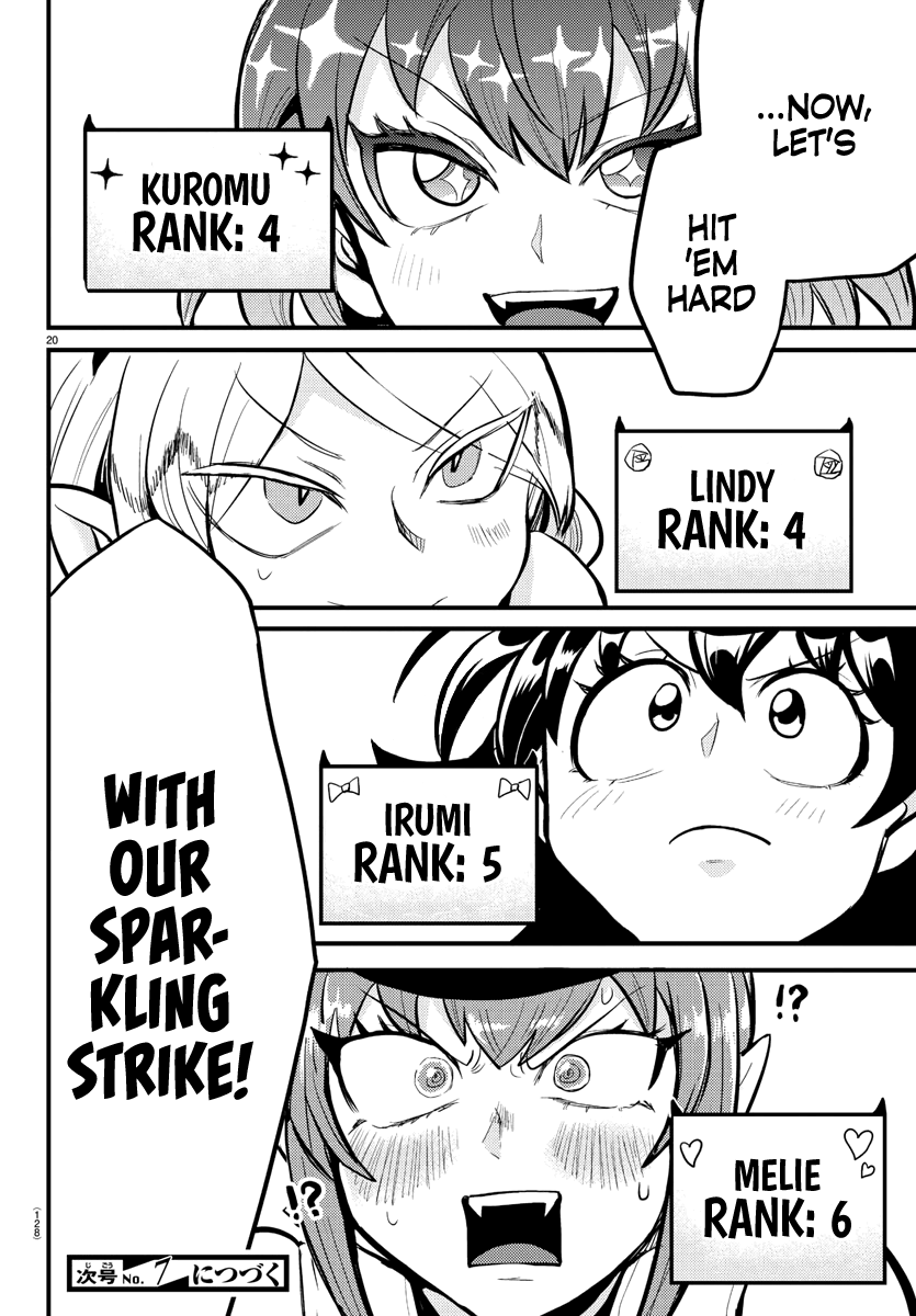 Mairimashita! Iruma-Kun - Chapter 186: Team Devimuse