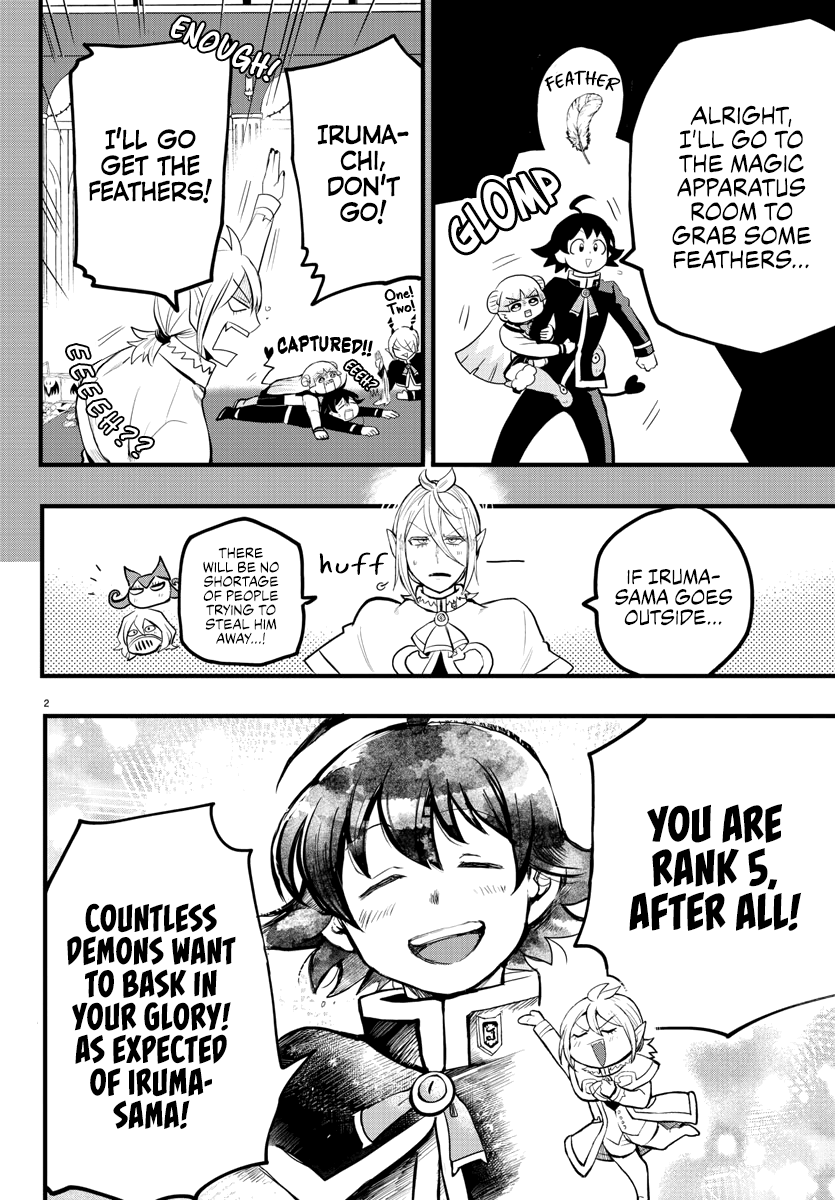 Mairimashita! Iruma-Kun - Chapter 173: The Eyes