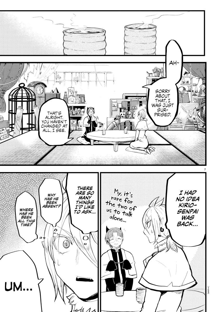 Mairimashita! Iruma-Kun - Chapter 173: The Eyes