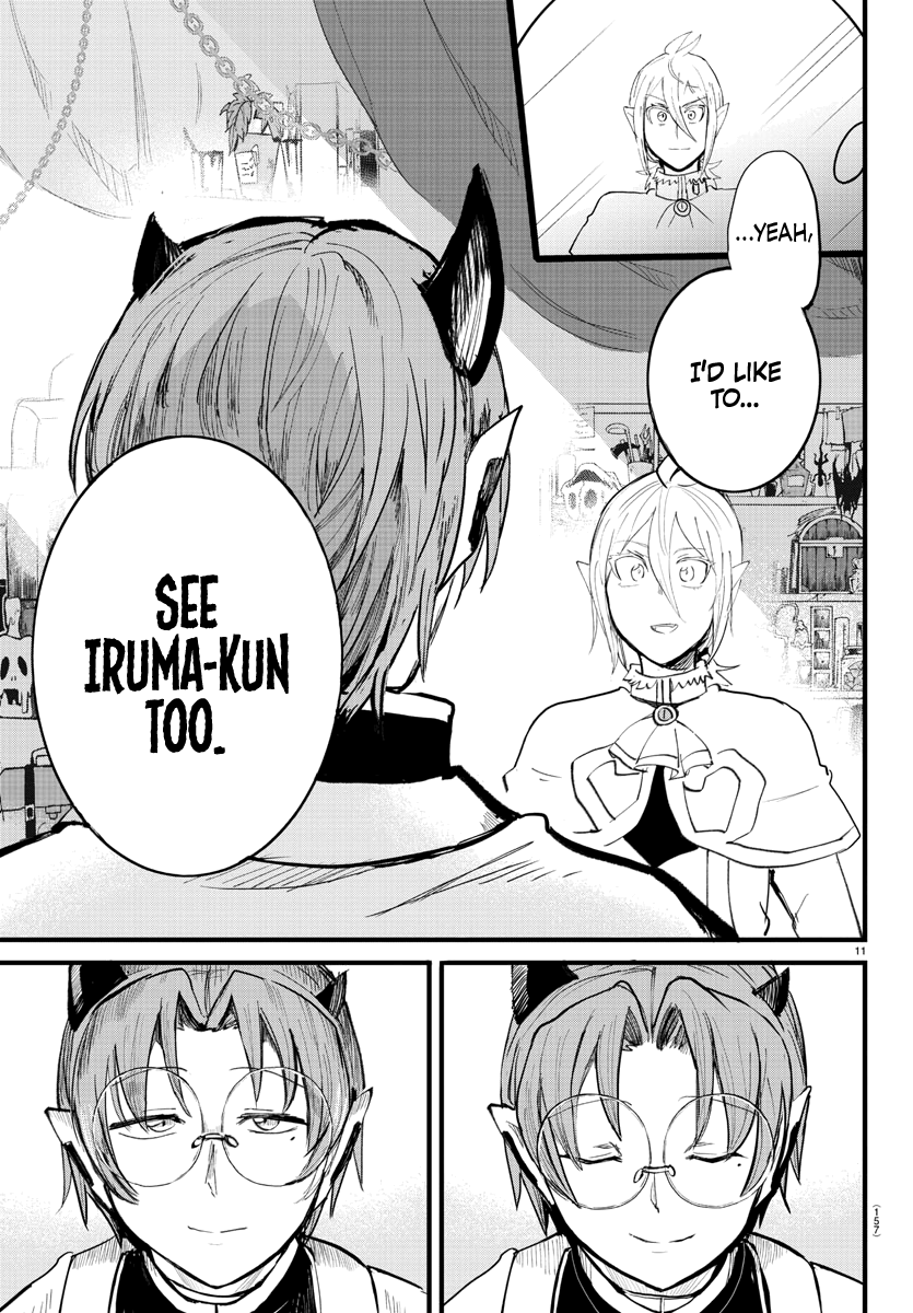 Mairimashita! Iruma-Kun - Chapter 173: The Eyes