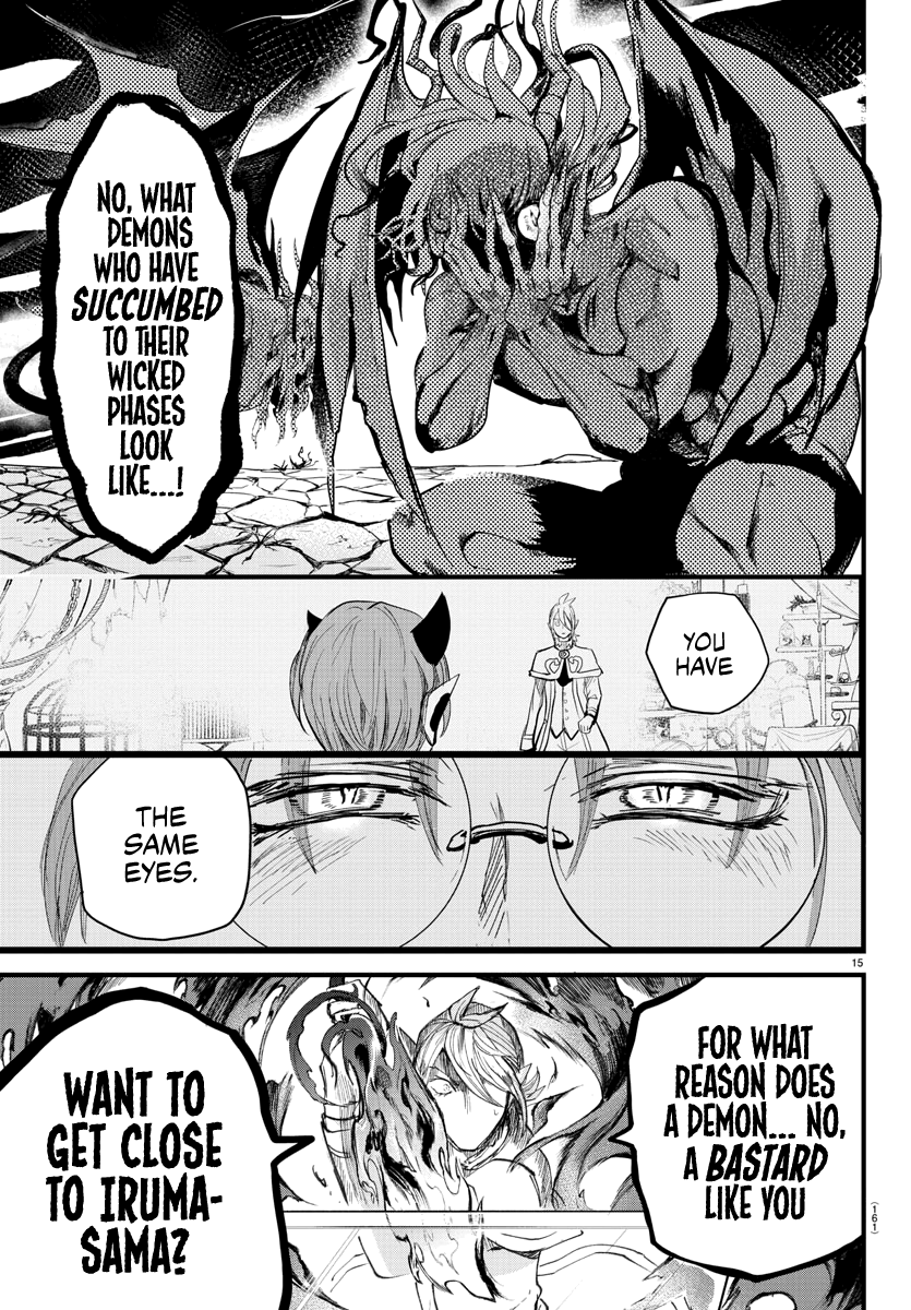 Mairimashita! Iruma-Kun - Chapter 173: The Eyes