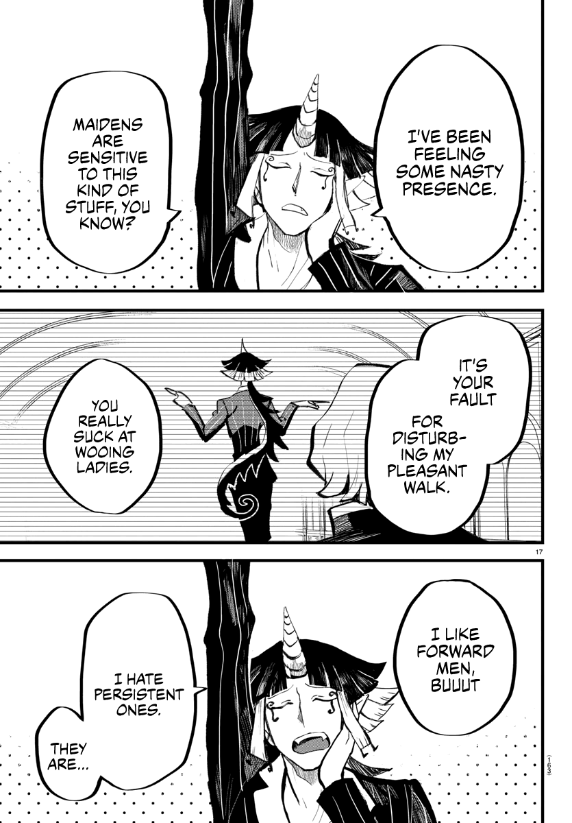 Mairimashita! Iruma-Kun - Chapter 173: The Eyes