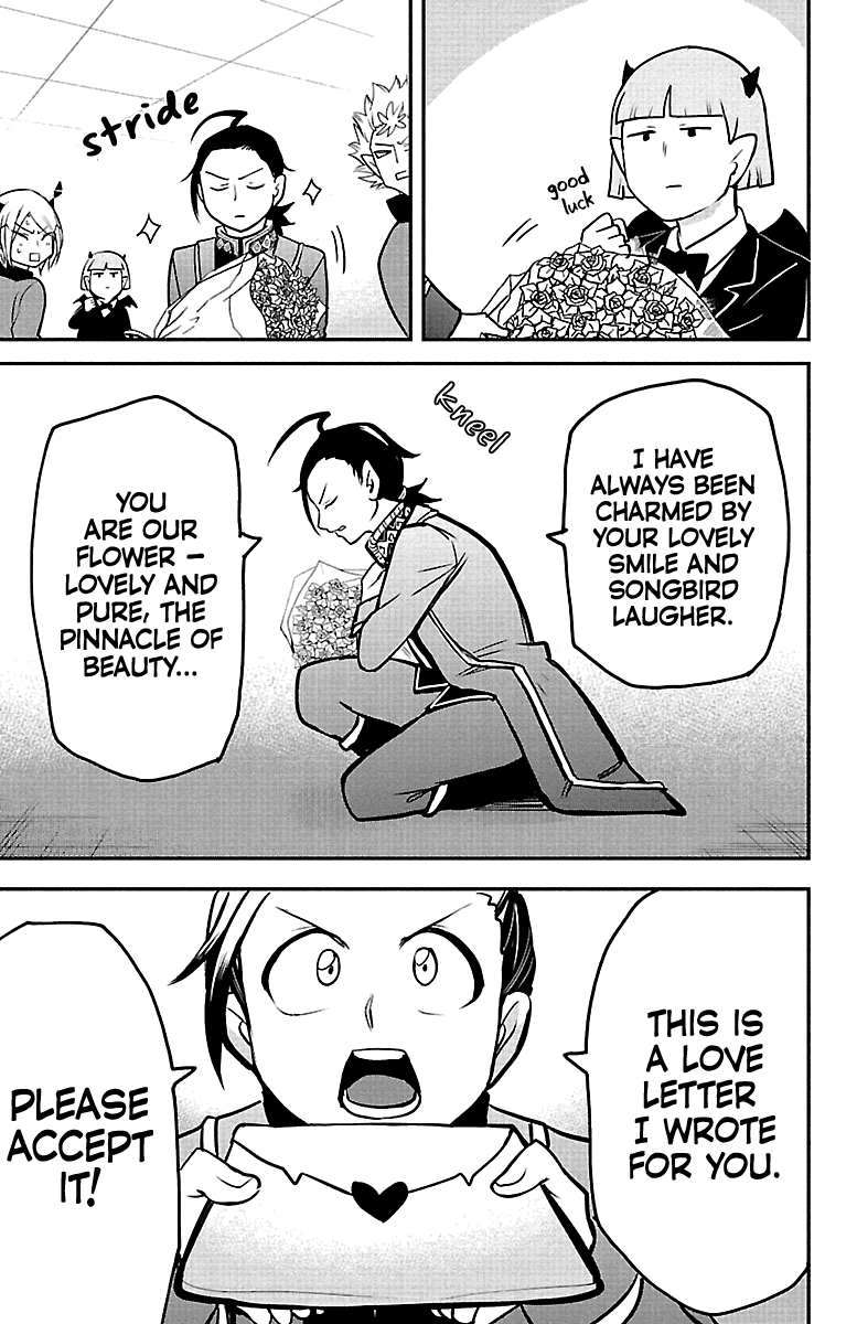 Mairimashita! Iruma-Kun - Chapter 158: Courting