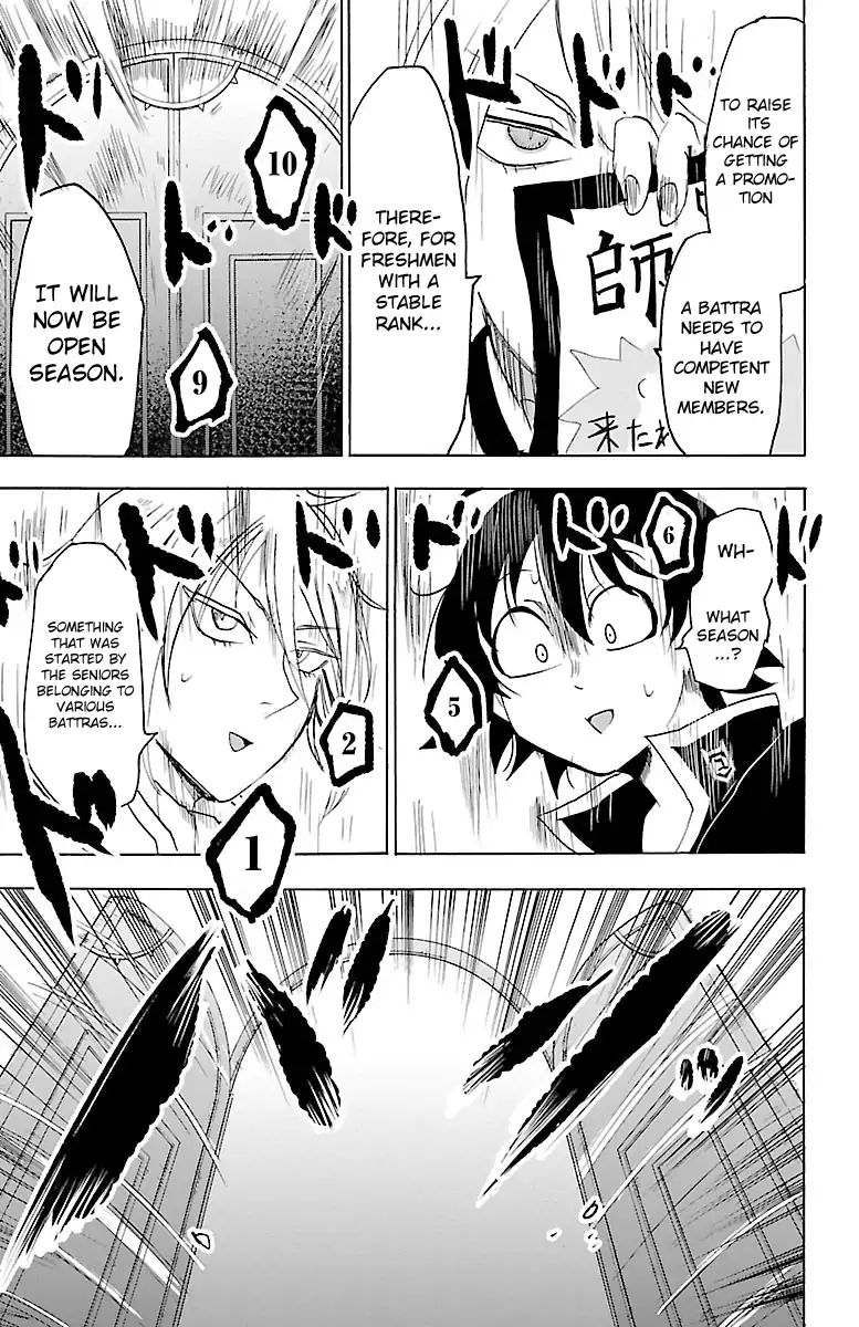 Mairimashita! Iruma-Kun - Chapter 18: The Battra Challenge