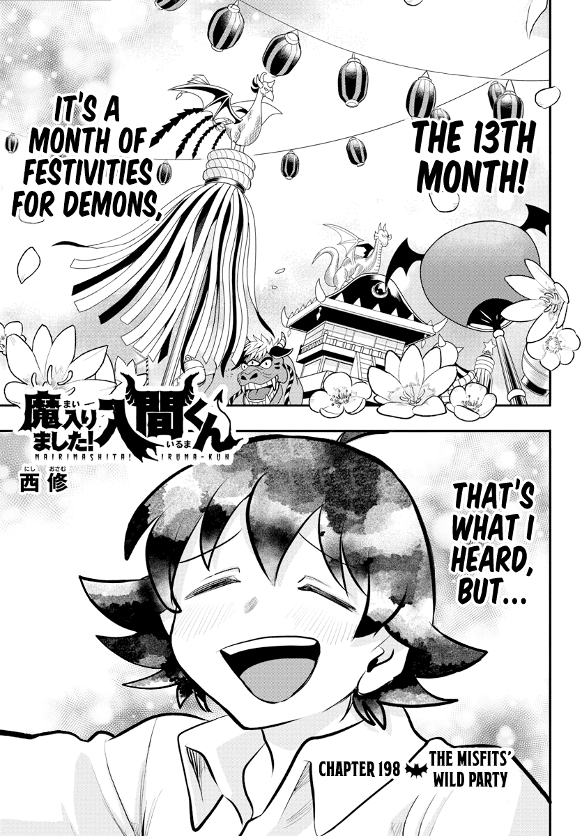 Mairimashita! Iruma-Kun - Chapter 198