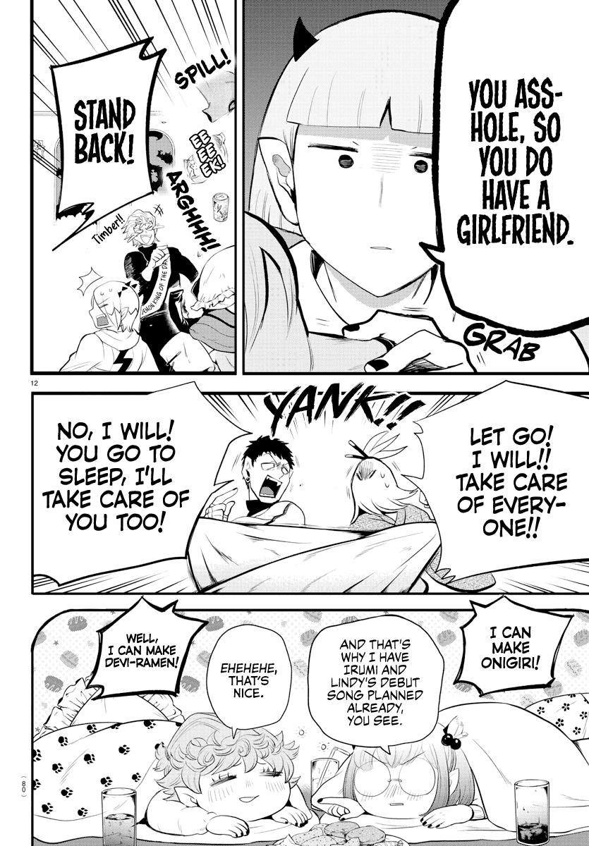 Mairimashita! Iruma-Kun - Chapter 198