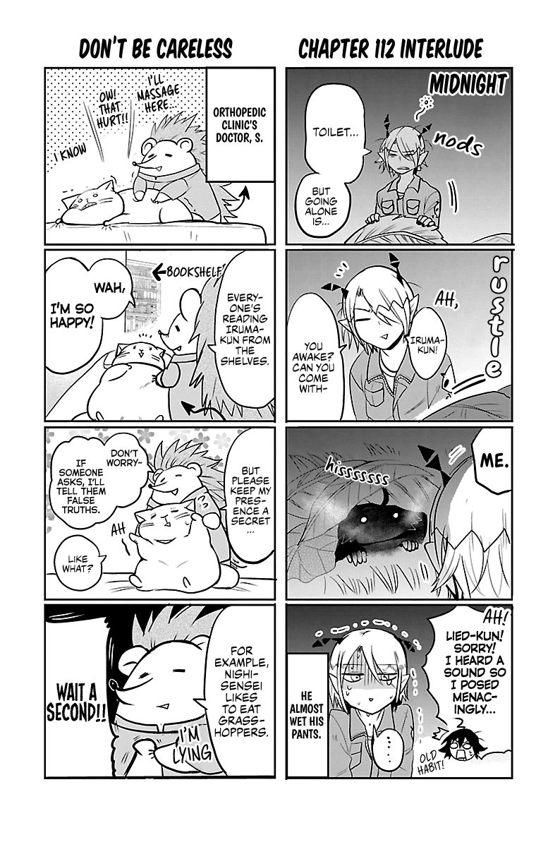 Mairimashita! Iruma-Kun - Chapter 115.5: Extra