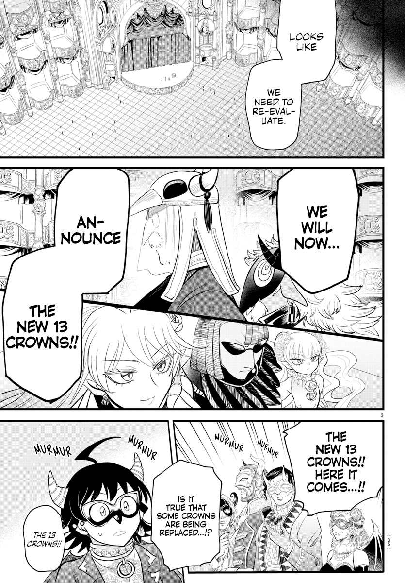 Mairimashita! Iruma-Kun - Chapter 299: Room For One More