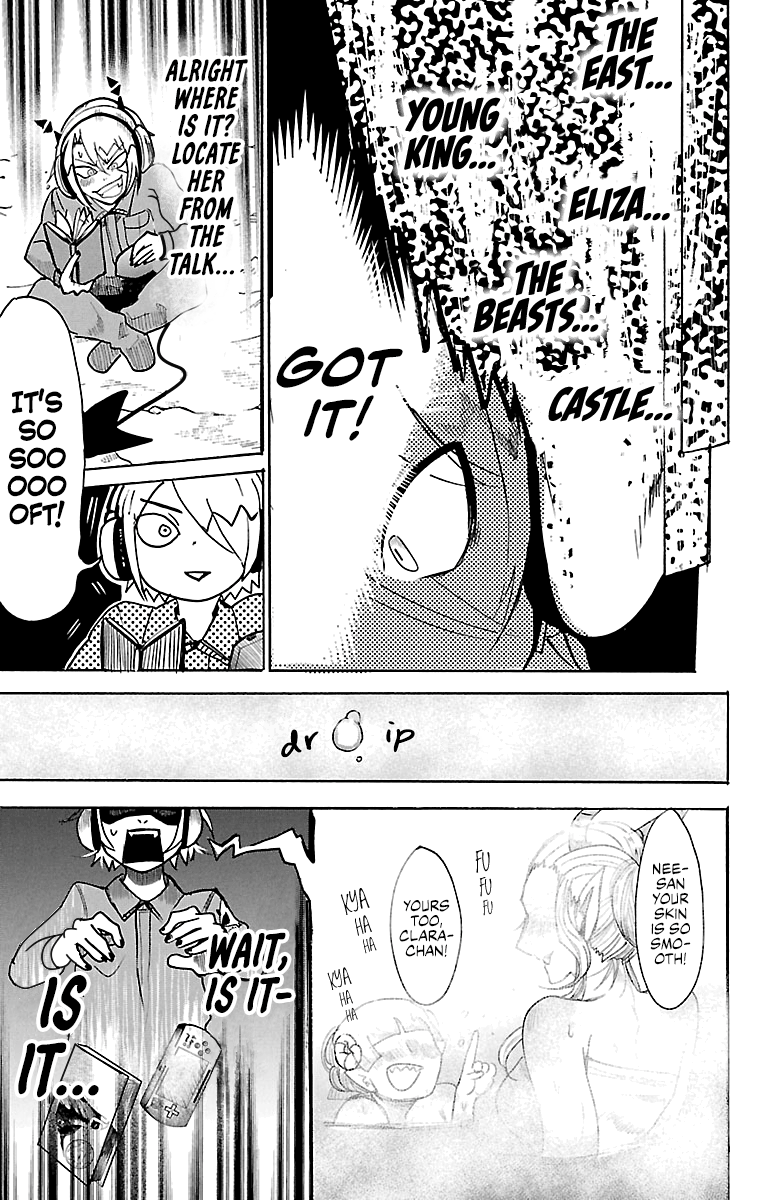 Mairimashita! Iruma-Kun - Chapter 128: Disturbed Heart