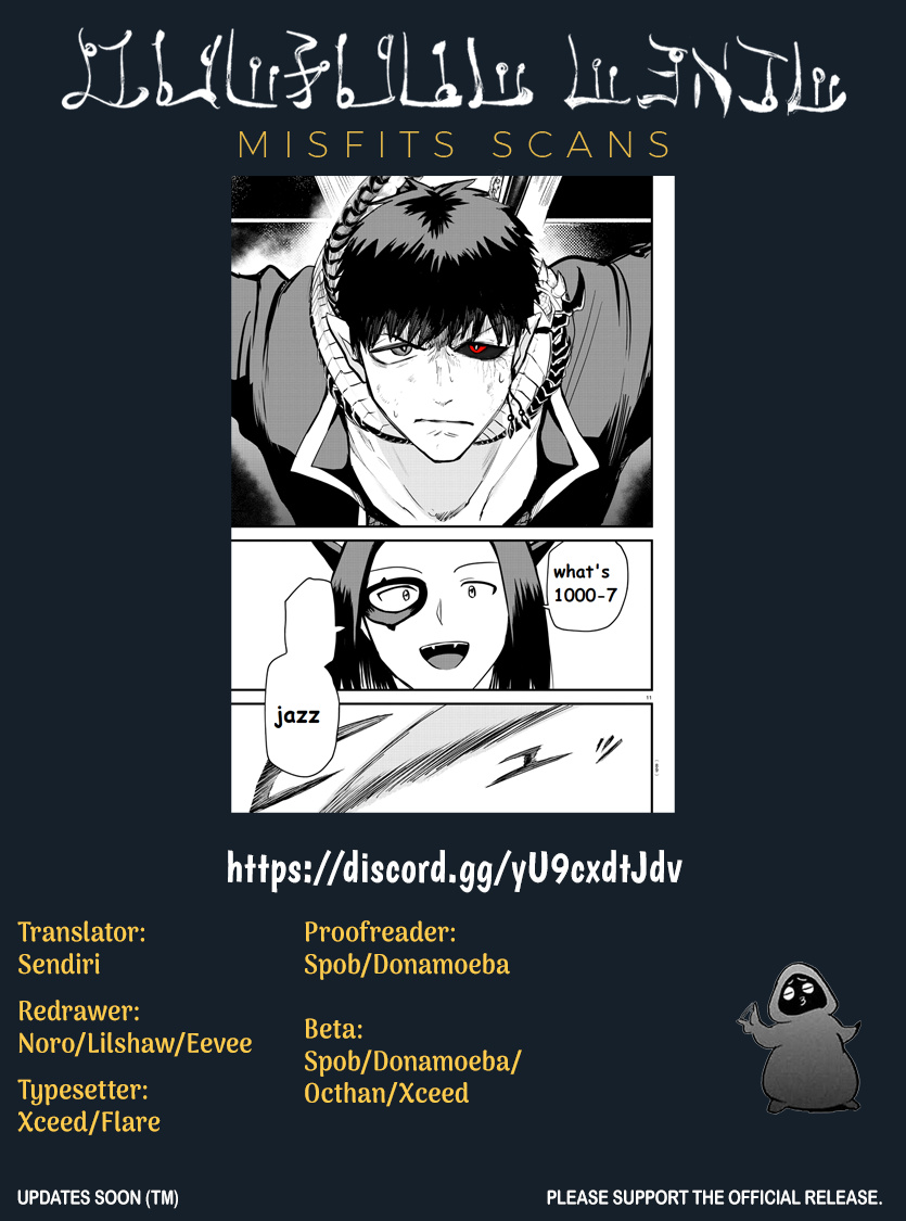 Mairimashita! Iruma-Kun - Chapter 253: Silence And Release