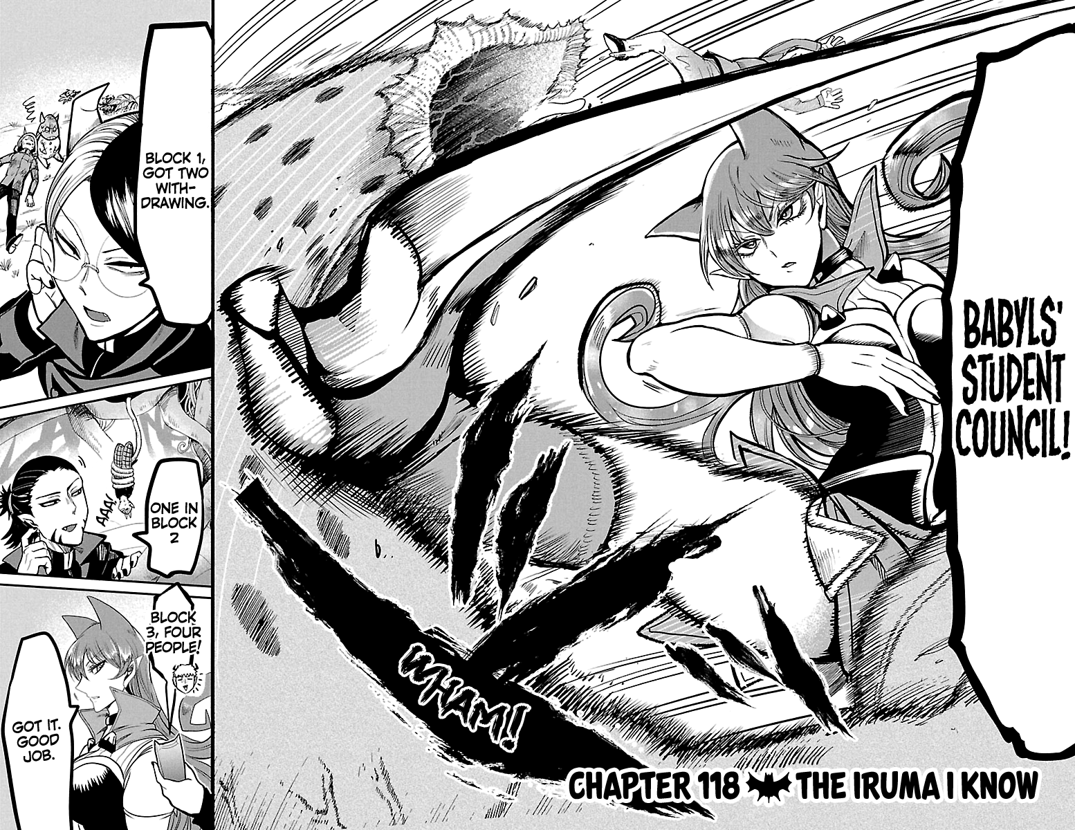 Mairimashita! Iruma-Kun - Chapter 118: The Iruma I Know