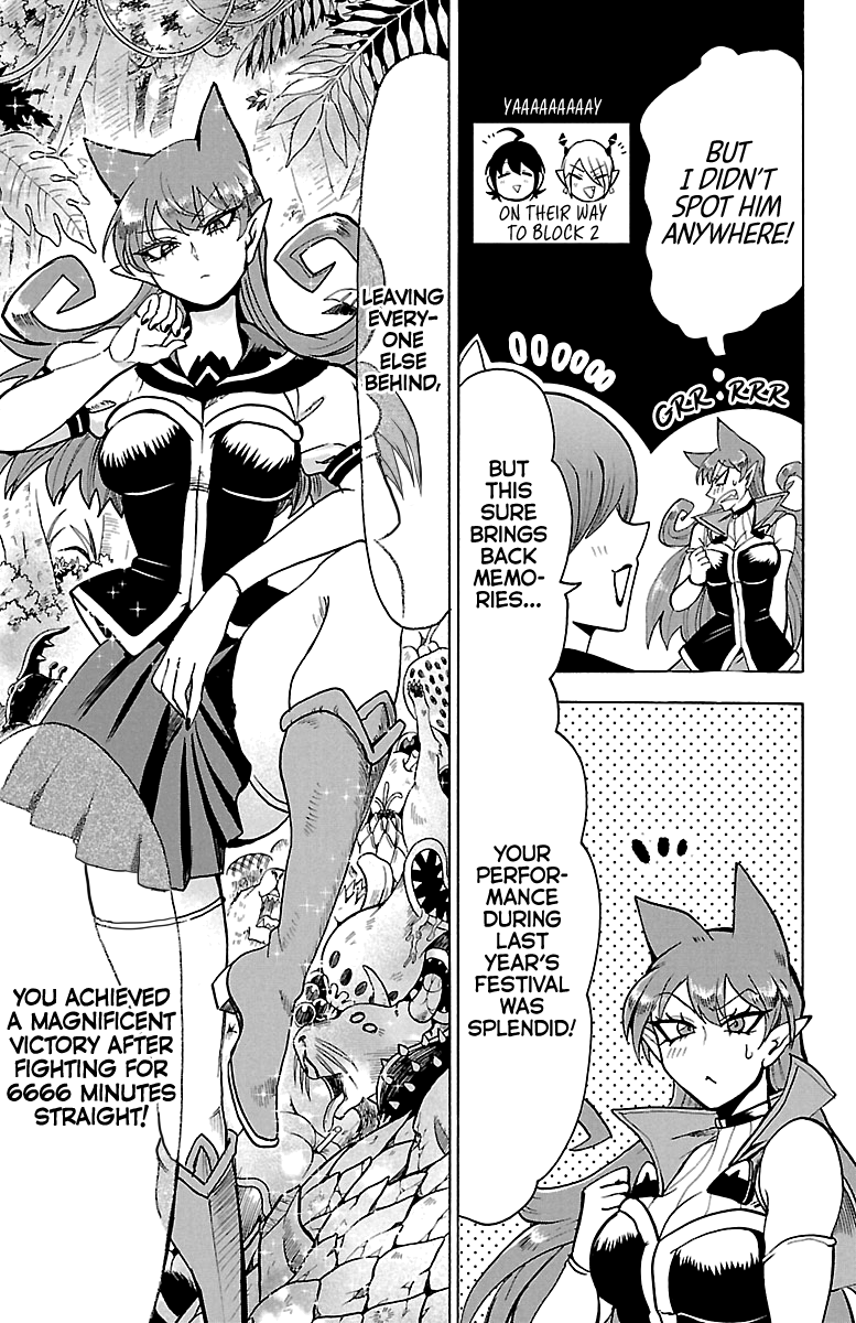 Mairimashita! Iruma-Kun - Chapter 118: The Iruma I Know