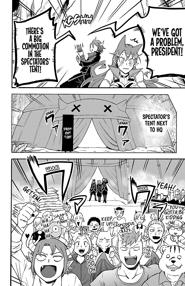 Mairimashita! Iruma-Kun - Chapter 118: The Iruma I Know