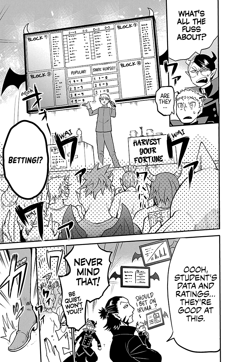 Mairimashita! Iruma-Kun - Chapter 118: The Iruma I Know