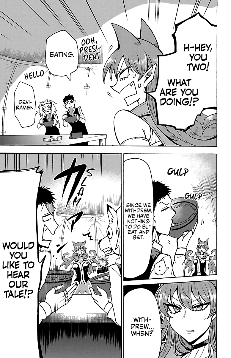 Mairimashita! Iruma-Kun - Chapter 118: The Iruma I Know