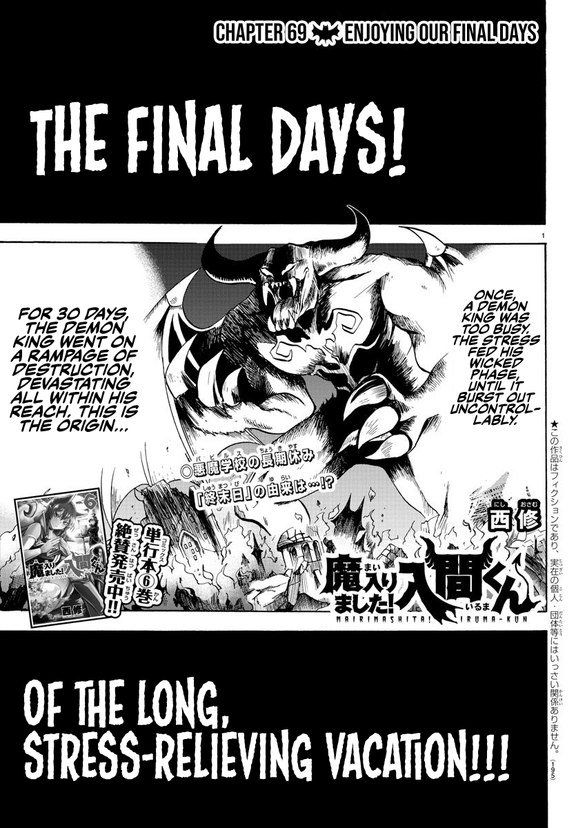 Mairimashita! Iruma-Kun - Chapter 69: Enjoying Our Final Days