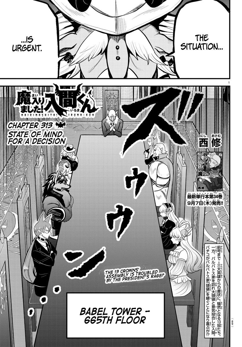 Mairimashita! Iruma-Kun - Chapter 313: State Of Mind For A Decision