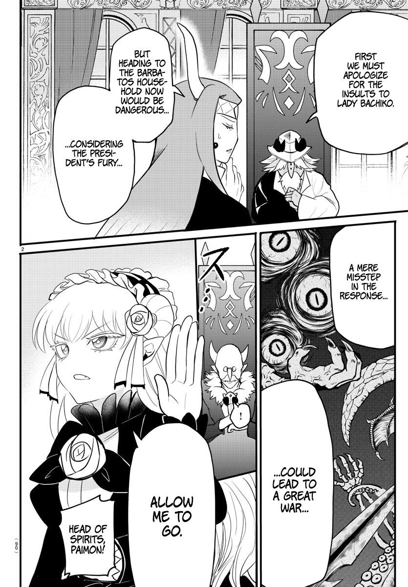 Mairimashita! Iruma-Kun - Chapter 313: State Of Mind For A Decision