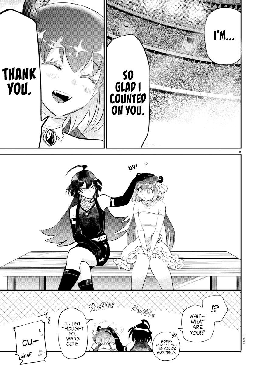 Mairimashita! Iruma-Kun - Chapter 197