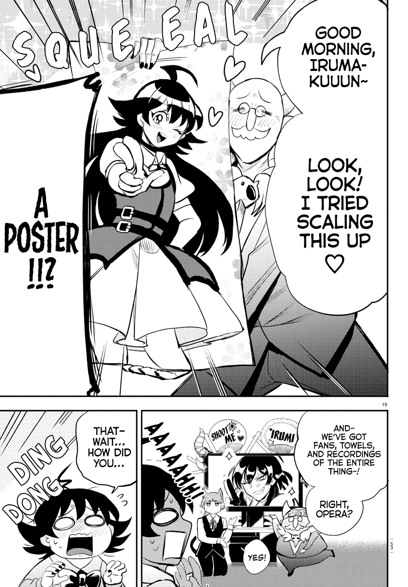 Mairimashita! Iruma-Kun - Chapter 197