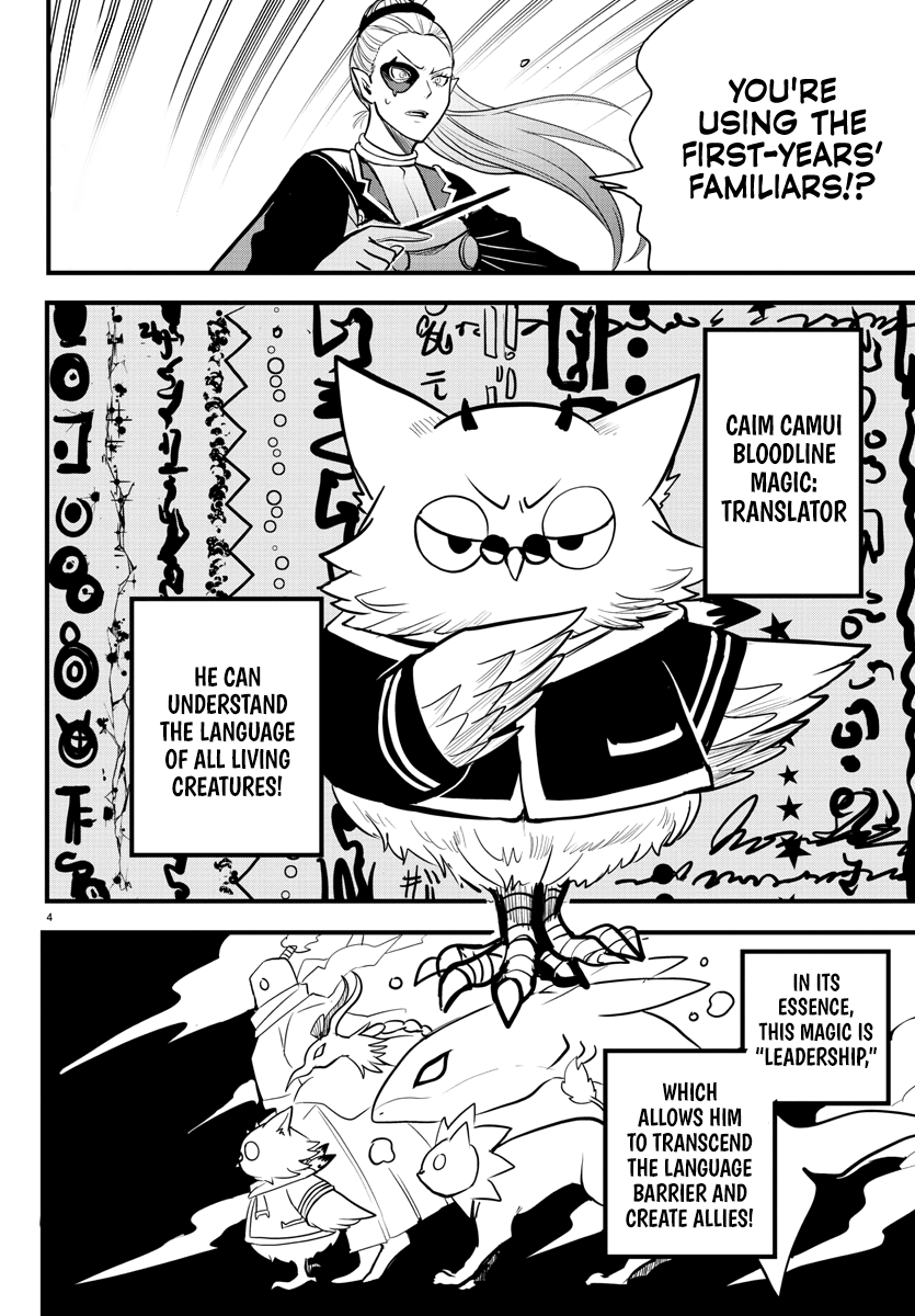 Mairimashita! Iruma-Kun - Chapter 239: Culture And Education