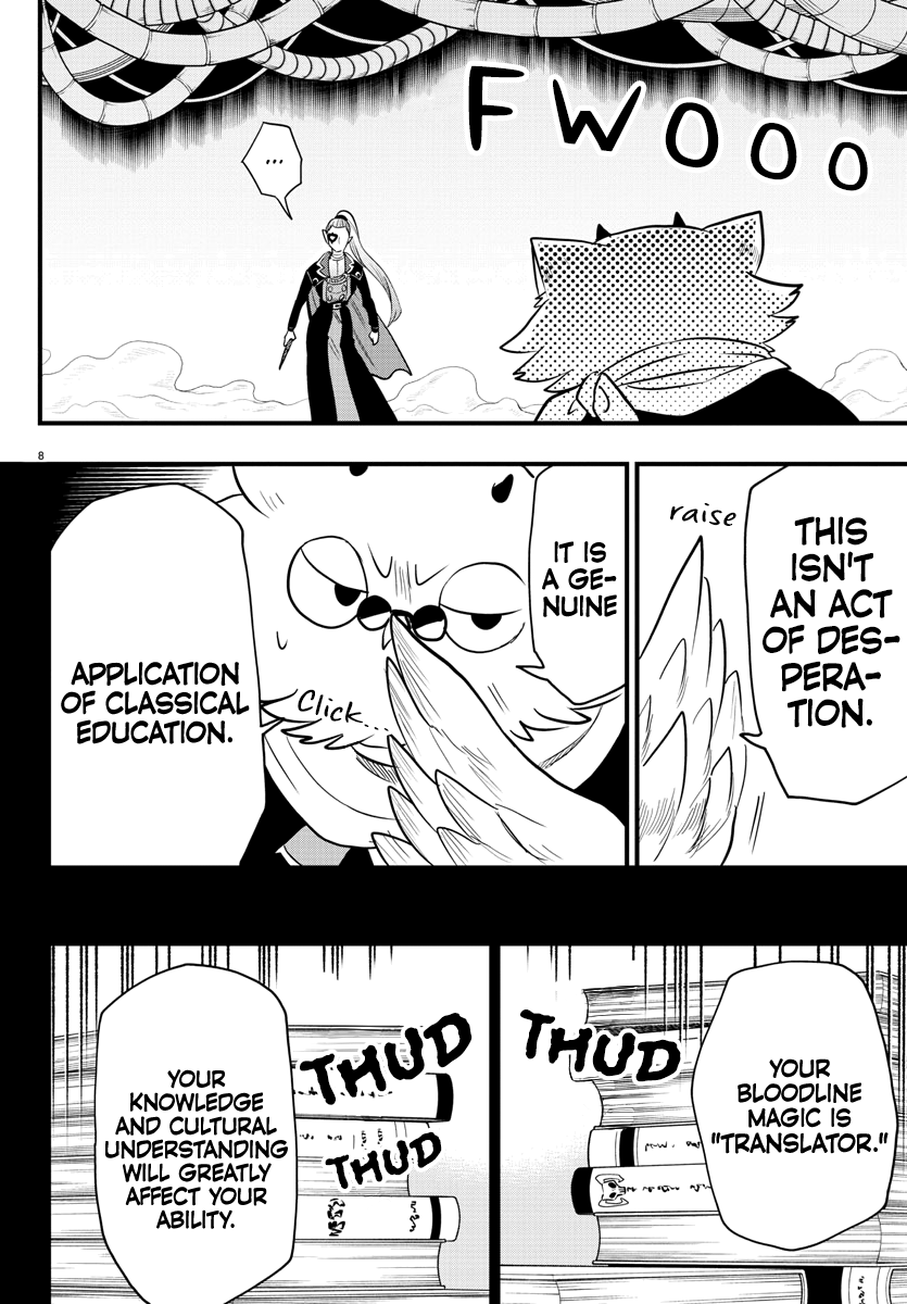 Mairimashita! Iruma-Kun - Chapter 239: Culture And Education