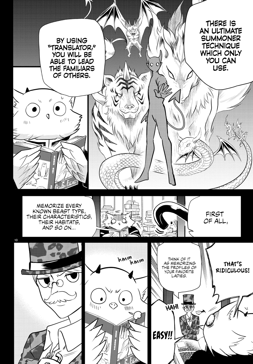 Mairimashita! Iruma-Kun - Chapter 239: Culture And Education