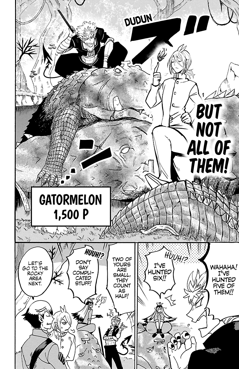 Mairimashita! Iruma-Kun - Chapter 125: The Young King