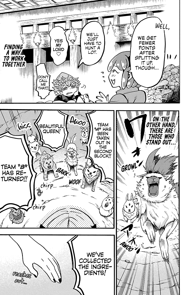 Mairimashita! Iruma-Kun - Chapter 125: The Young King