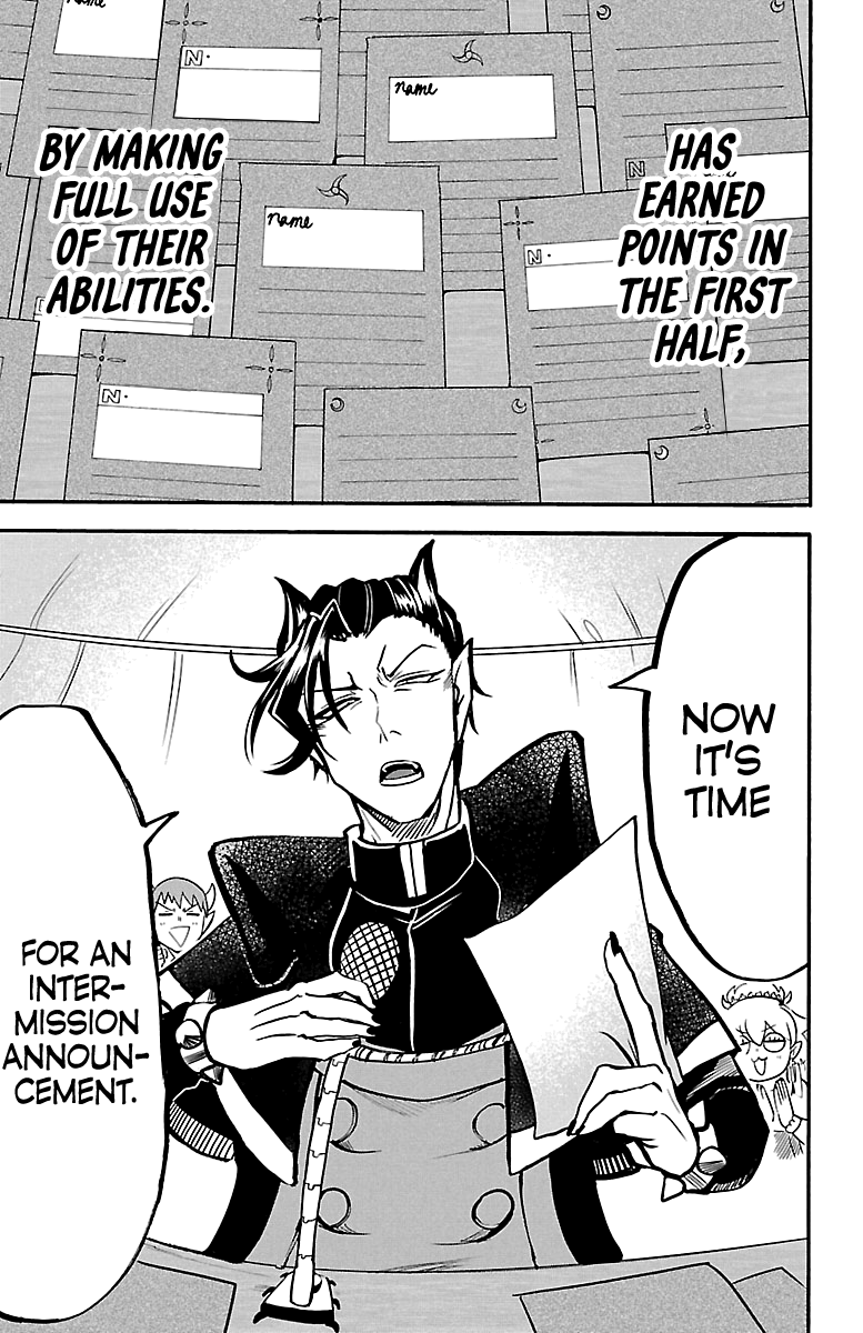 Mairimashita! Iruma-Kun - Chapter 125: The Young King