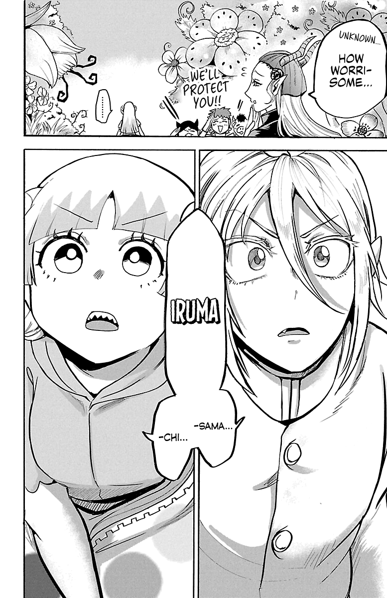 Mairimashita! Iruma-Kun - Chapter 125: The Young King