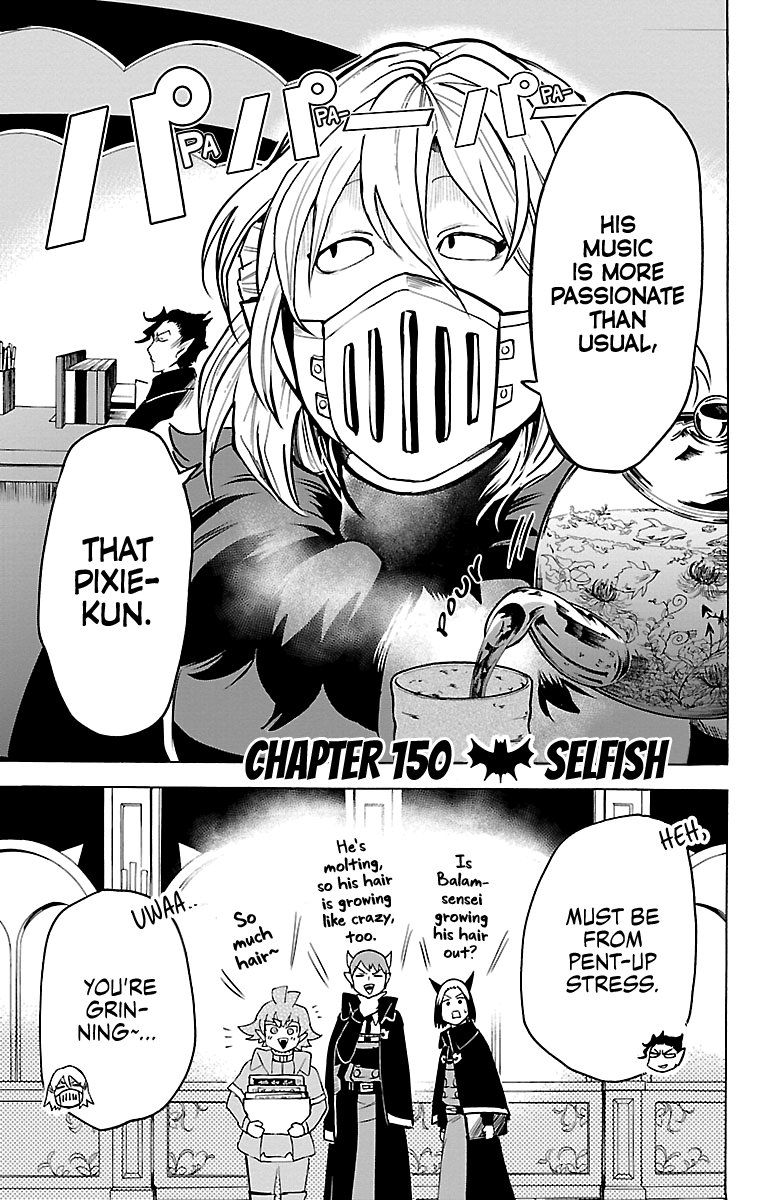 Mairimashita! Iruma-Kun - Chapter 150: Selfish