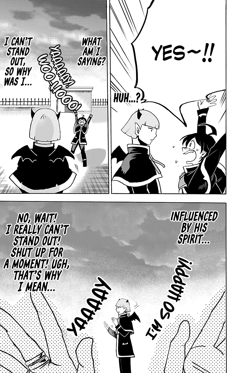 Mairimashita! Iruma-Kun - Chapter 150: Selfish