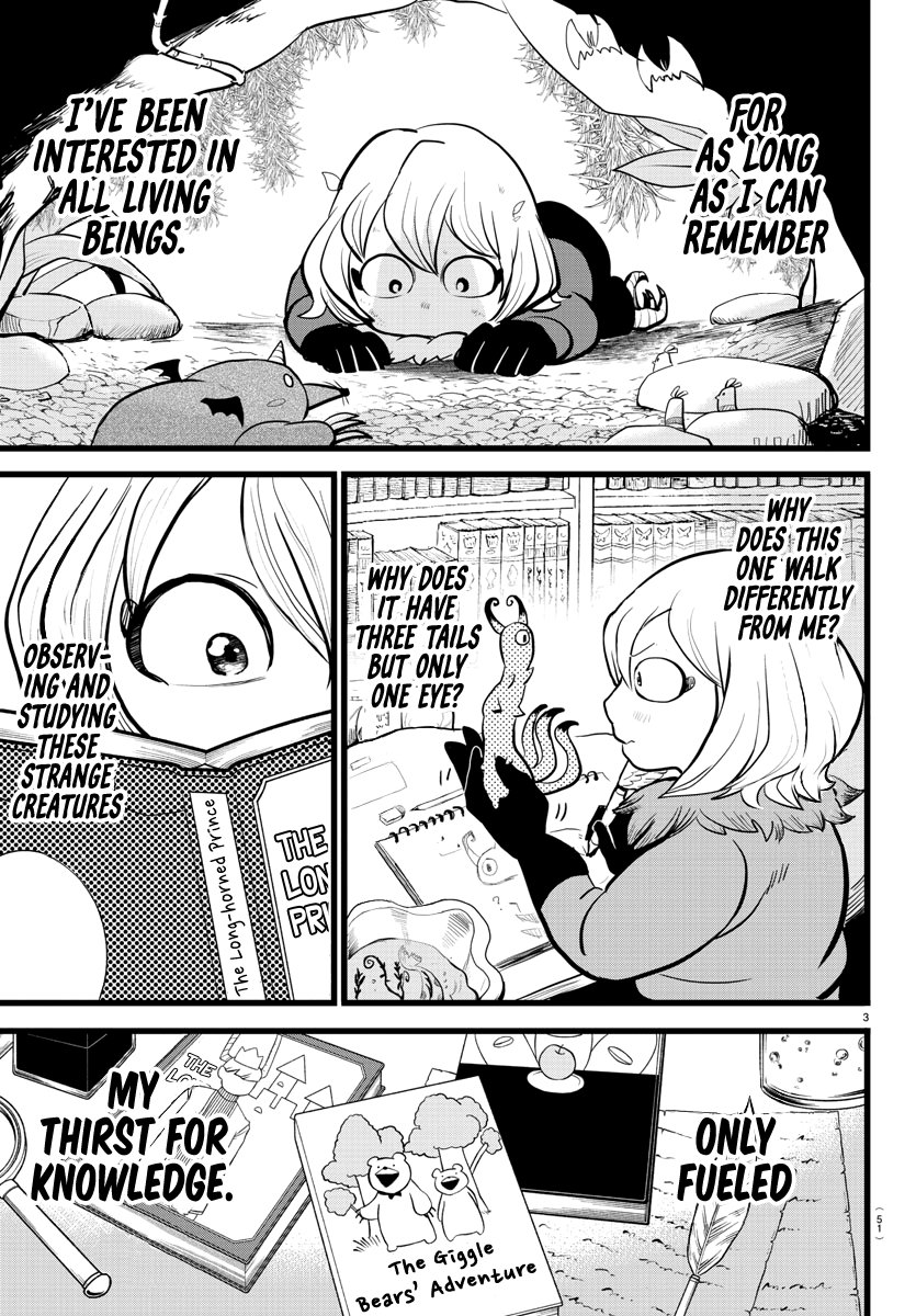 Mairimashita! Iruma-Kun - Chapter 182: Netherworld's Order.