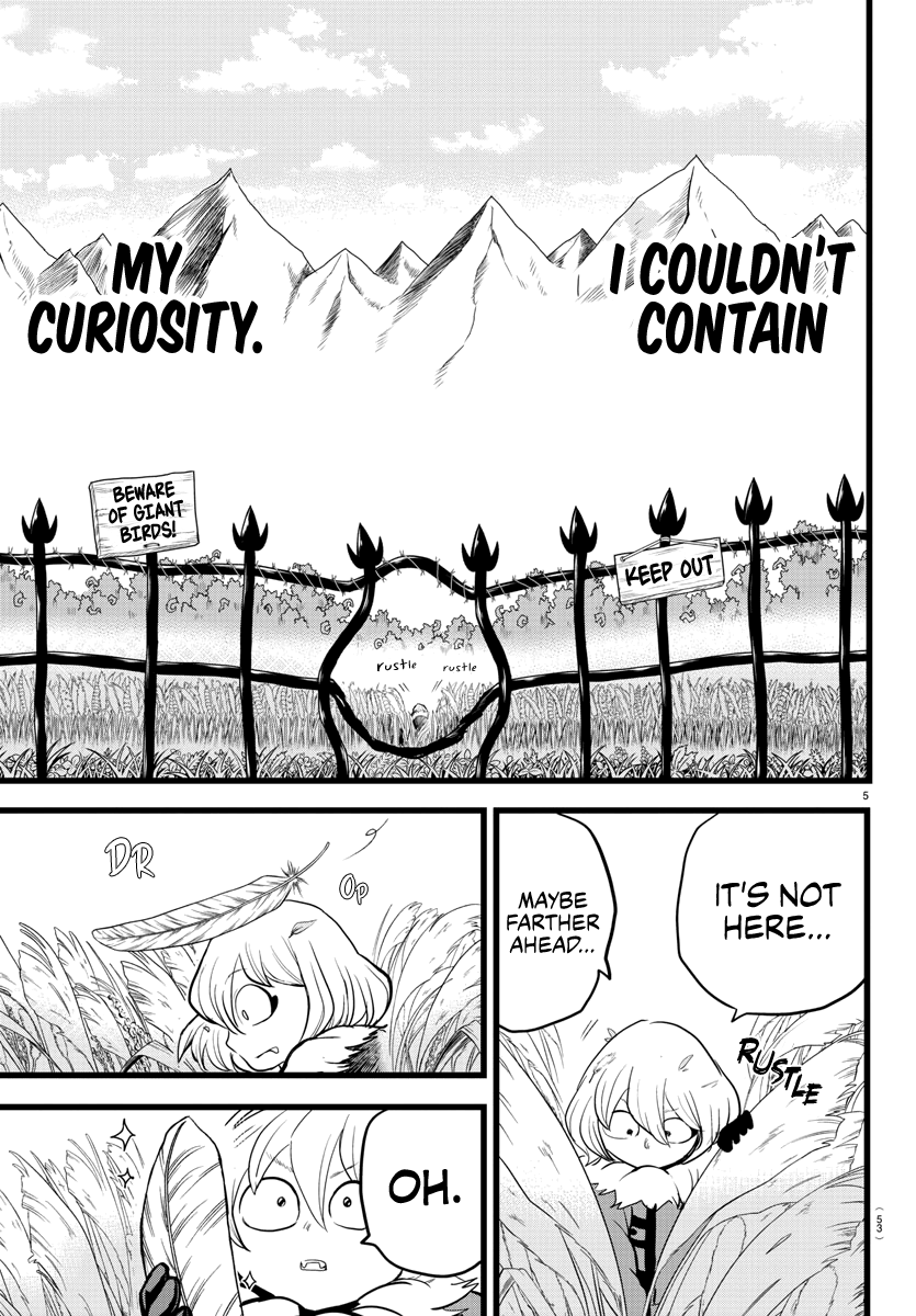 Mairimashita! Iruma-Kun - Chapter 182: Netherworld's Order.