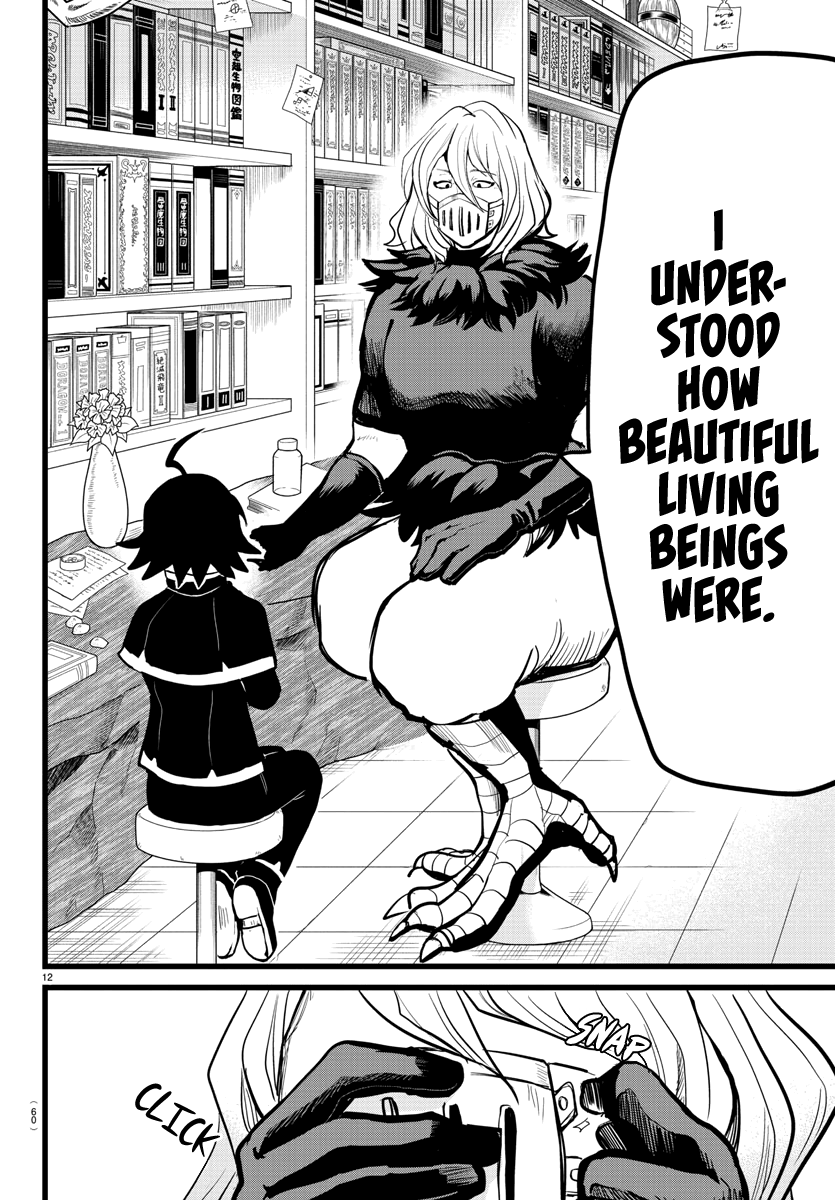 Mairimashita! Iruma-Kun - Chapter 182: Netherworld's Order.