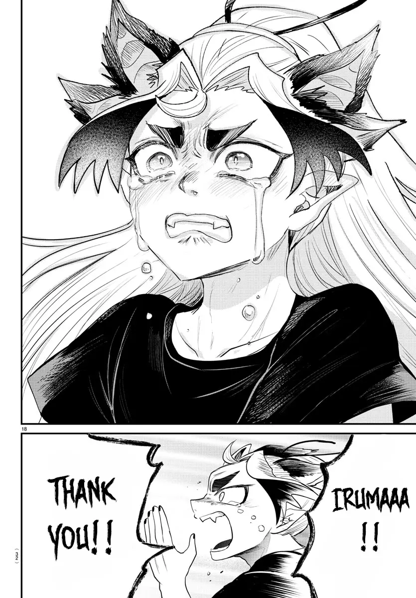 Mairimashita! Iruma-Kun - Chapter 370: Together Someday