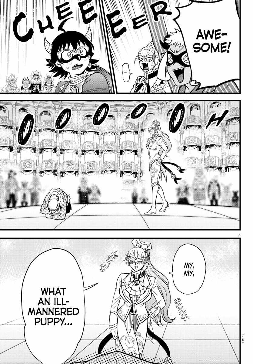 Mairimashita! Iruma-Kun - Chapter 297