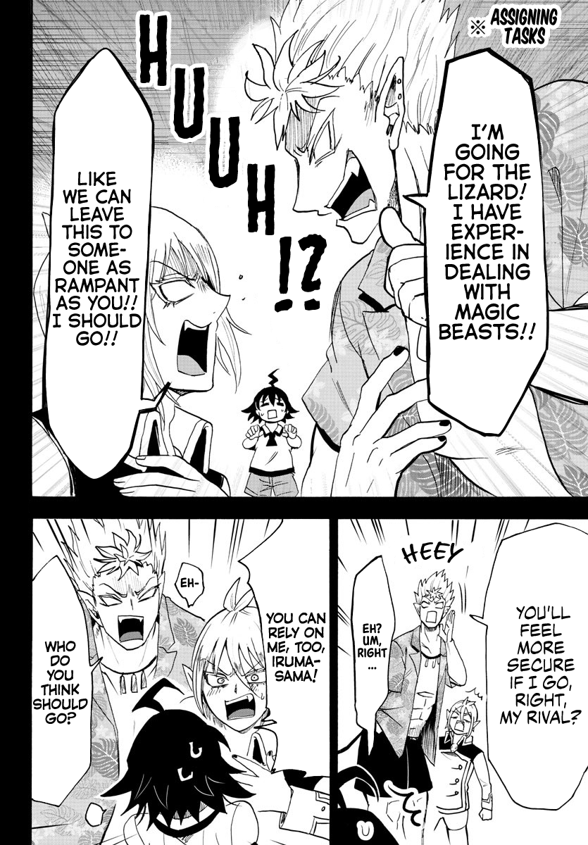 Mairimashita! Iruma-Kun - Chapter 82: Fighting Duo