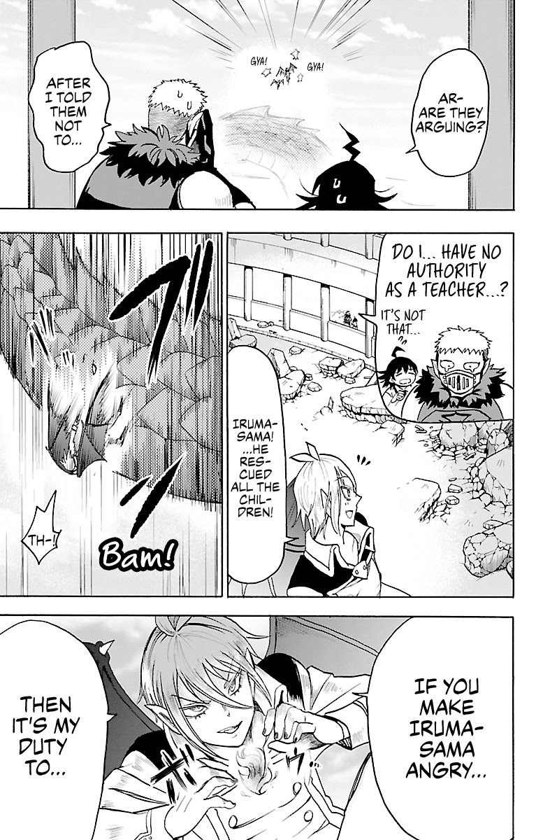 Mairimashita! Iruma-Kun - Chapter 82: Fighting Duo