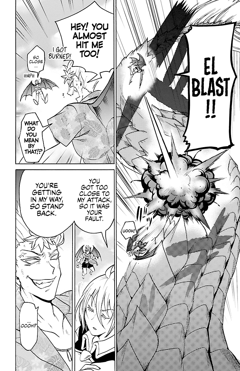 Mairimashita! Iruma-Kun - Chapter 82: Fighting Duo