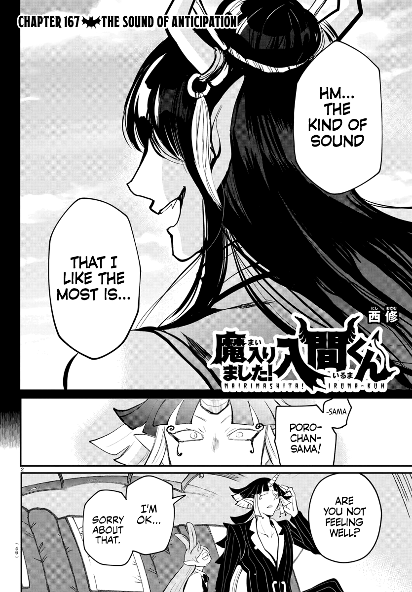 Mairimashita! Iruma-Kun - Chapter 167: The Sound Of Anticipation.