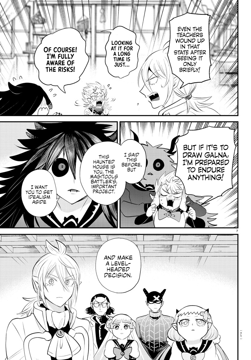 Mairimashita! Iruma-Kun - Chapter 340: Before Anyone Else