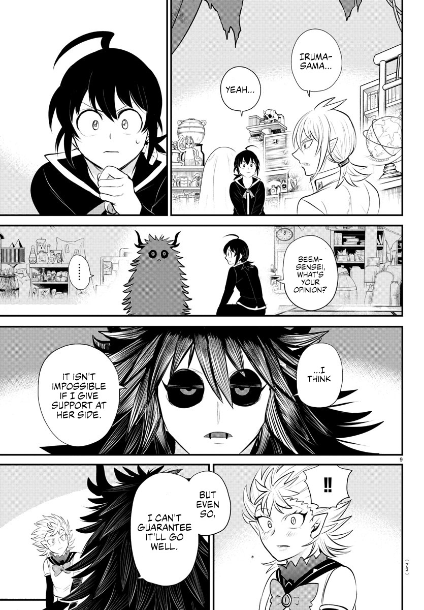 Mairimashita! Iruma-Kun - Chapter 340: Before Anyone Else