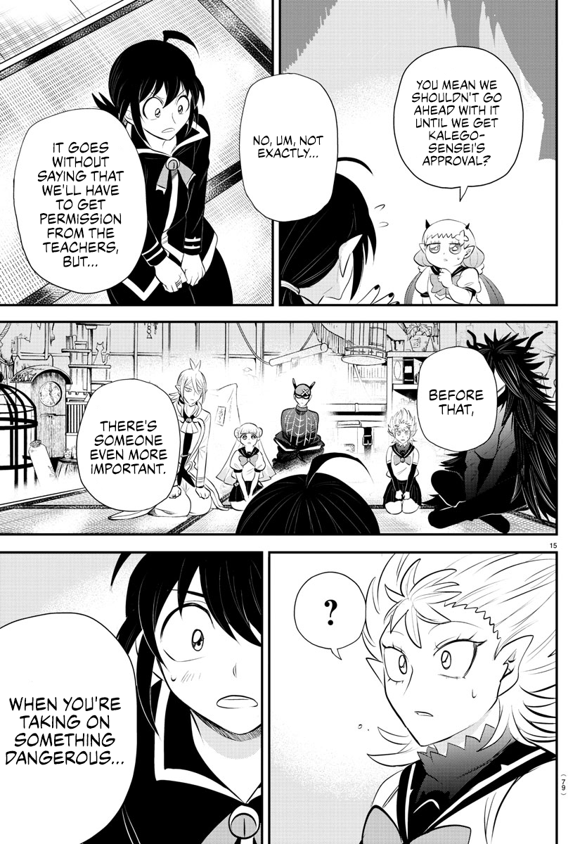 Mairimashita! Iruma-Kun - Chapter 340: Before Anyone Else