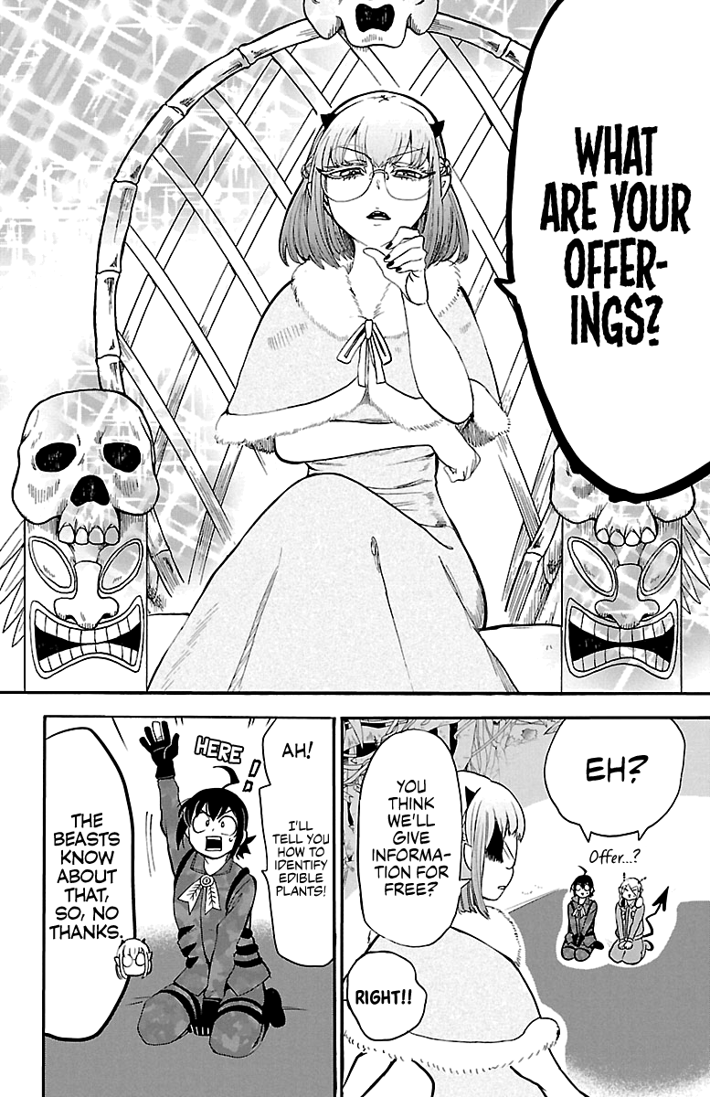 Mairimashita! Iruma-Kun - Chapter 117: Kerori The Beast Queen