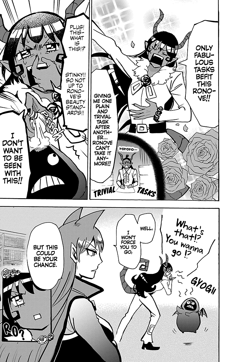 Mairimashita! Iruma-Kun - Chapter 152: The Student Council Parade