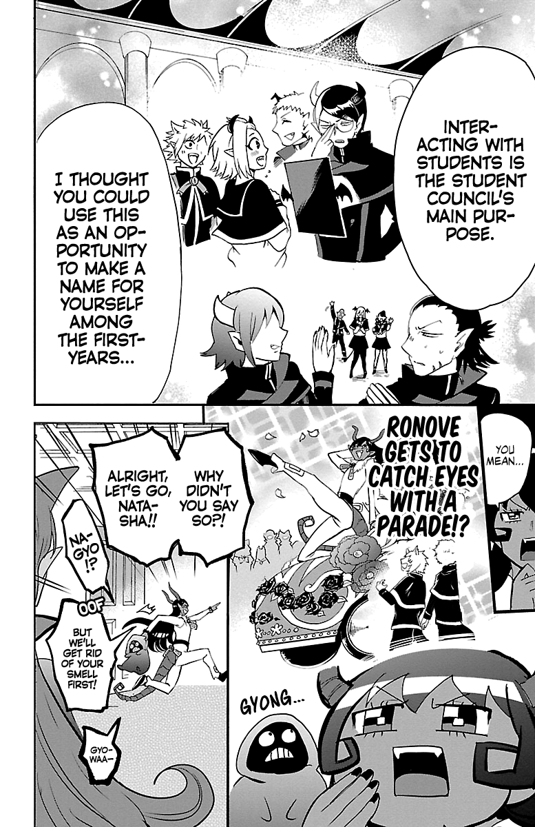 Mairimashita! Iruma-Kun - Chapter 152: The Student Council Parade