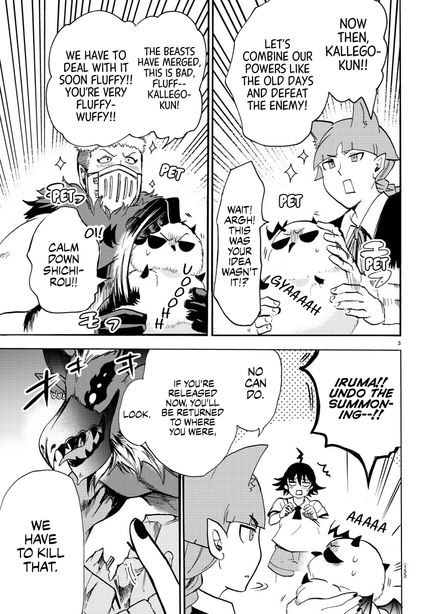 Mairimashita! Iruma-Kun - Chapter 85: Last Trick